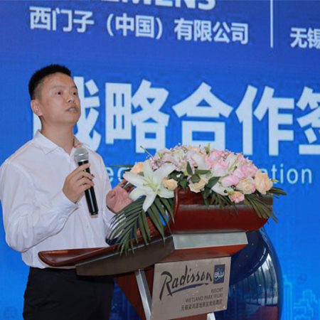 強強合作！無錫冠亞與西門子戰略合作簽約儀式圓滿落幕！